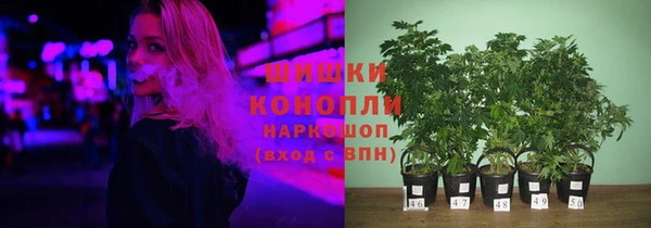 спайс Остров