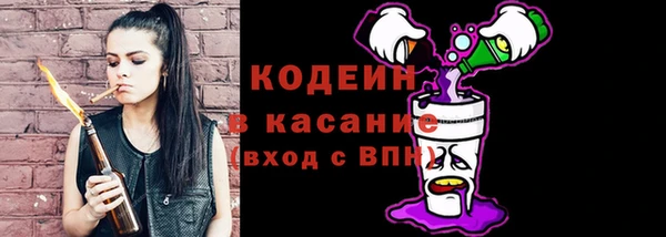 спайс Остров