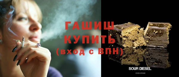 спайс Остров
