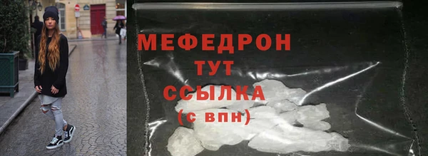 гашиш Анива