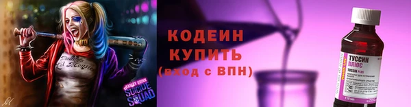 спайс Остров