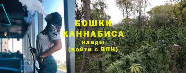 спайс Остров