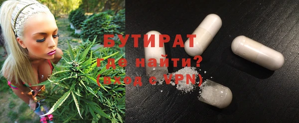спайс Остров
