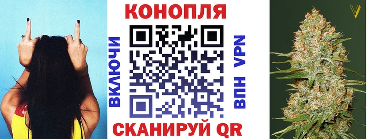 Канабис OG Kush Билибино