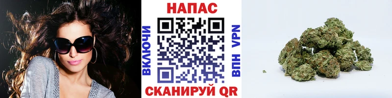 Канабис LSD WEED  Билибино 